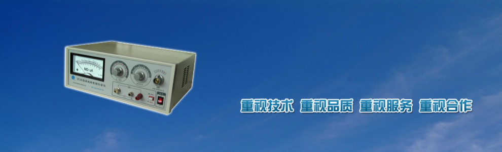 公司是陜西省首批嬰幼兒奶粉生產(chǎn)許可通過的企業(yè)，并通過了IS09001: 2008國際質(zhì)量管理體系認(rèn)證、GMP認(rèn)證、誠信體系認(rèn)證。